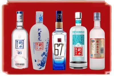 沭阳县回收衡水老白干
